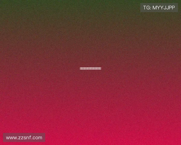 尤文锁定与博加图拉姆同门新星