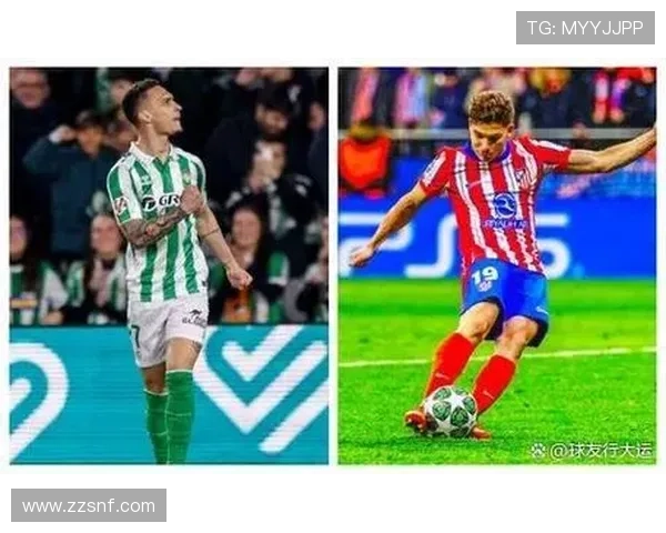 贝蒂斯力争西甲第五名冲刺季末